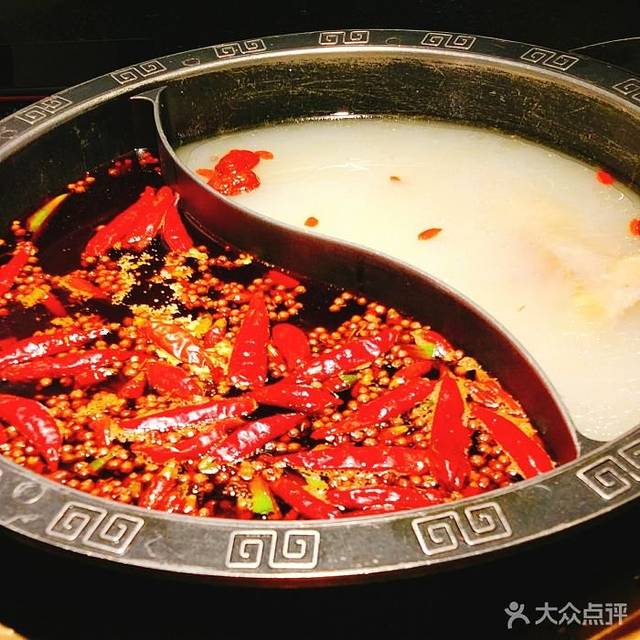 大巴山火锅(老门东店)