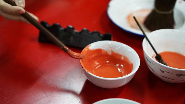 荣宝斋（前门华韵店）