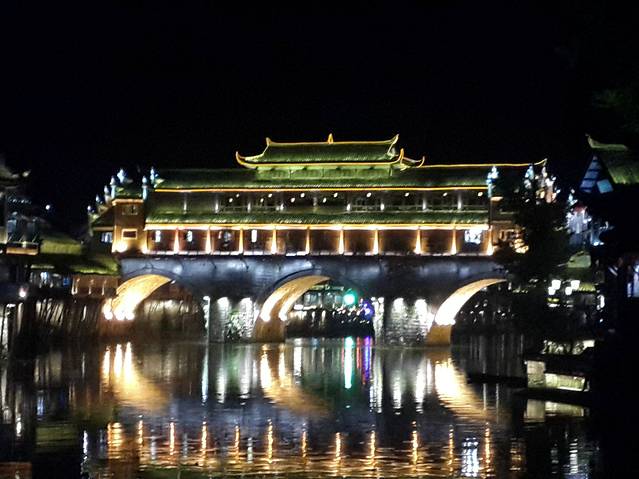 福地洞天篝火晚会