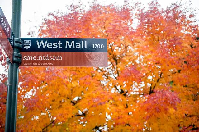 不列颠哥伦比亚大学