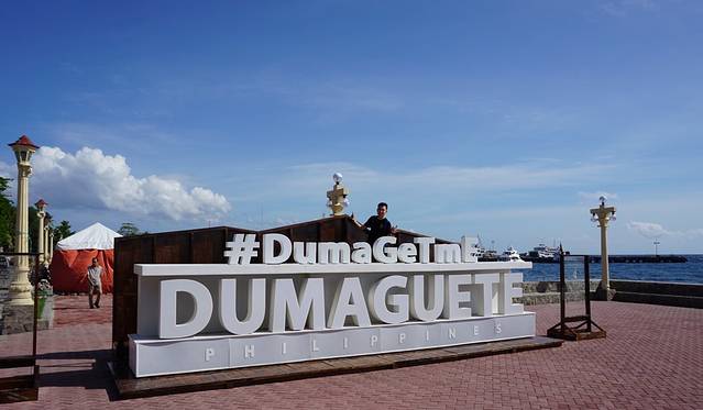 杜马盖地海滨大道