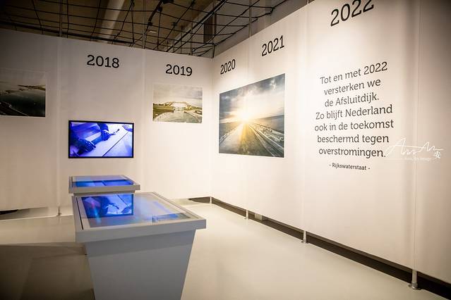 阿夫鲁戴克大堤