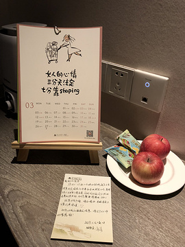 驴窝餐厅