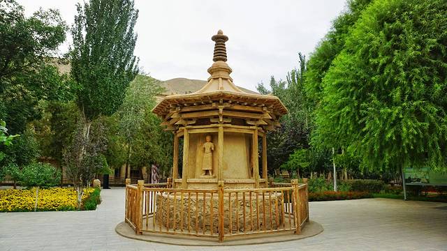 敦煌石窟文物保护研究陈列中心