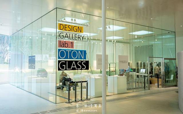 金泽21世纪美术馆