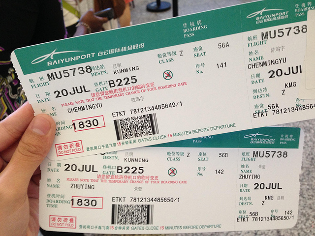 2022大理游玩攻略,大理交通/住宿/行程/美食/购物攻略,大理注意事项