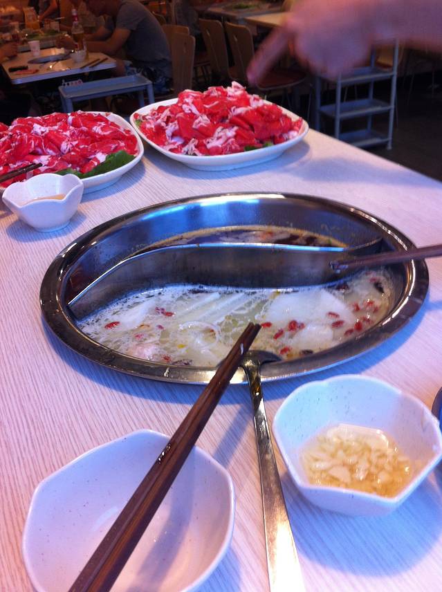 季季红火锅(长沙步行街店)