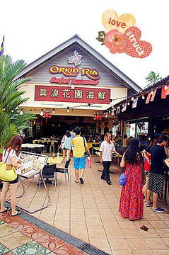 真浪花园海鲜餐馆旅游景点攻略图