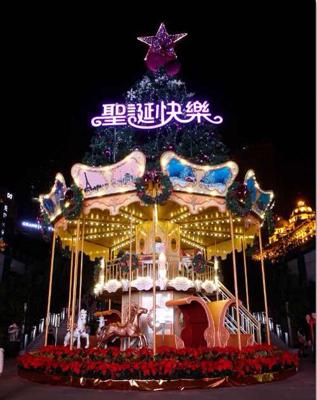 花城汇购物中心