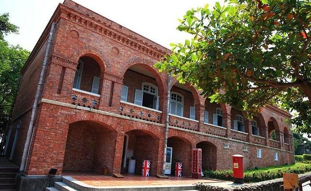 打狗英国领事馆