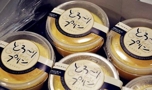 老爷爷起司蛋糕店