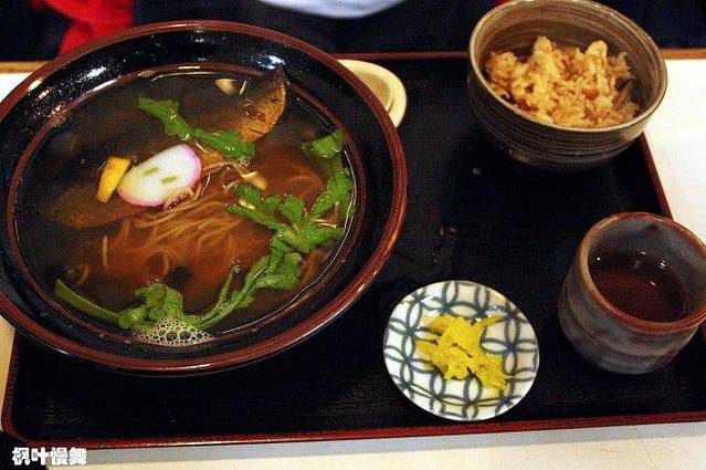 Bikkuri Udon Miyosino