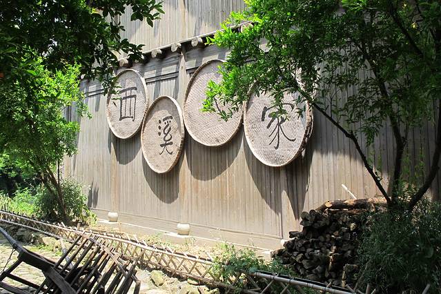 西溪国家湿地公园