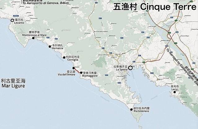 【意大利岩石寻根之旅】意大利五渔村