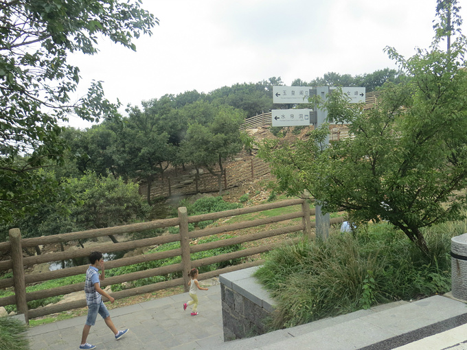 花果山图片