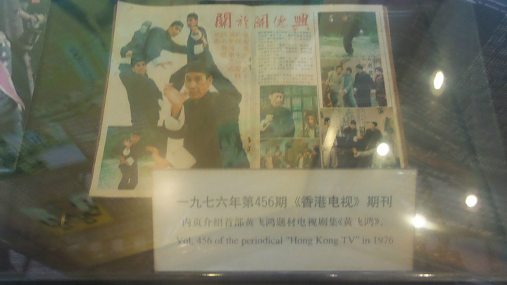 刘德华的老婆_2018刘德华收入