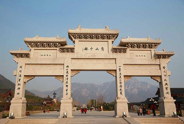 嵩山风景名胜区