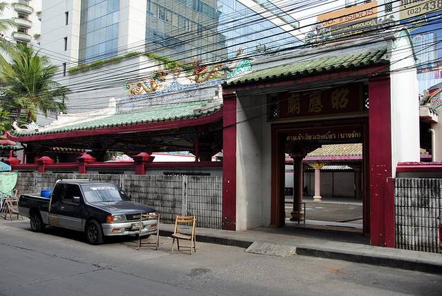 两个白痴闯泰国!玩遍曼谷清迈普吉!