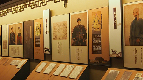 江宁织造博物馆