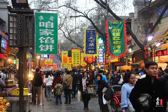 回民街全景