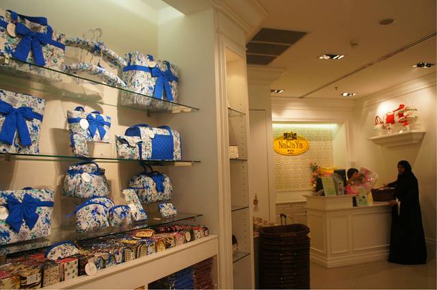 Tokiya Siam Discovery