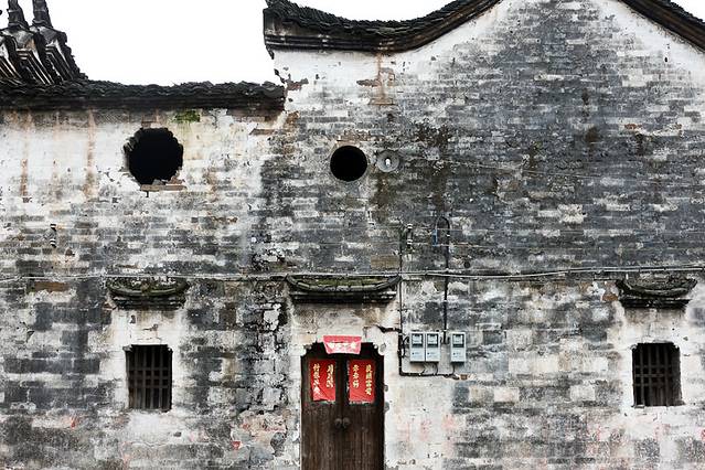 武义六人行之战高温