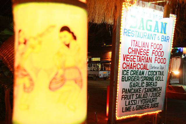 A Little Bit Of Bagan