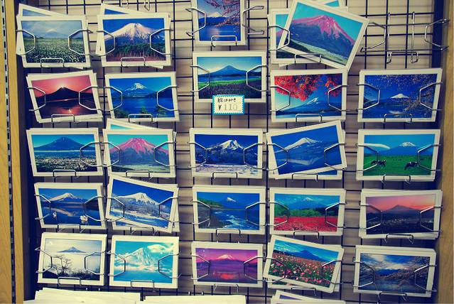 富士山五合目商店