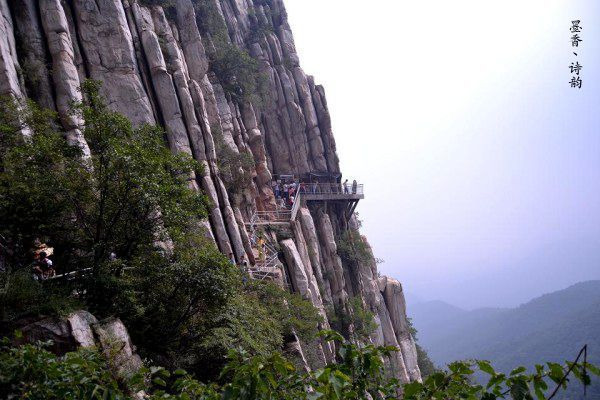 嵩山世界地质公园