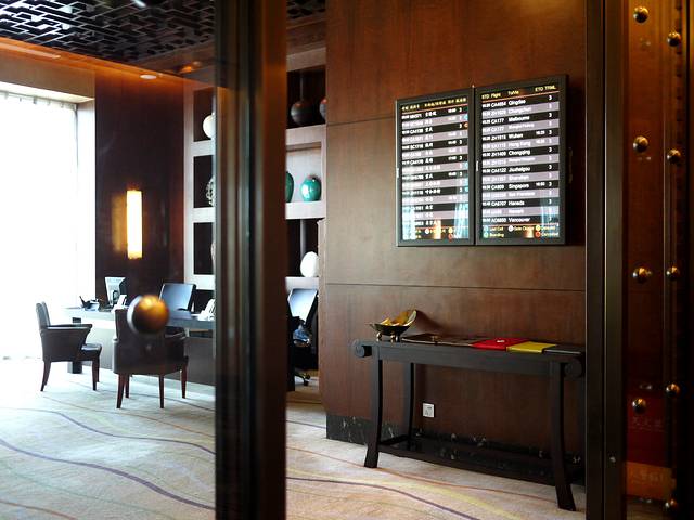 首都机场希尔顿酒店粤尚餐厅