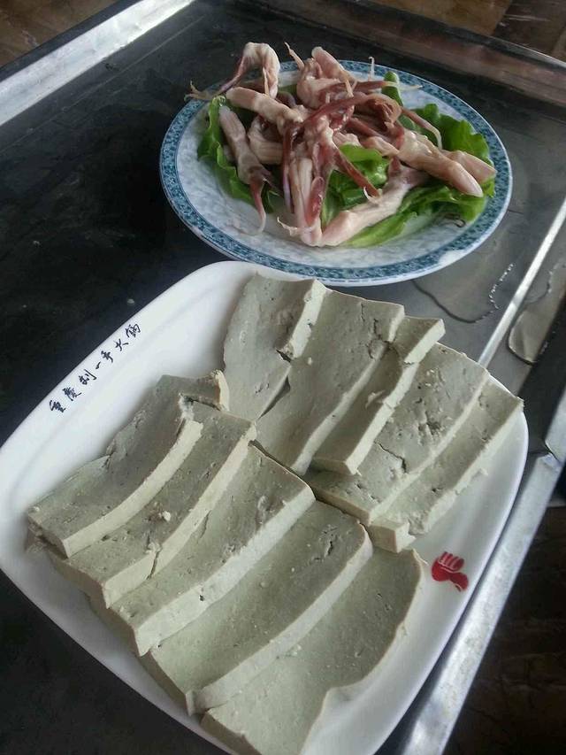 重庆刘一手火锅(270度江景·洪崖洞店)