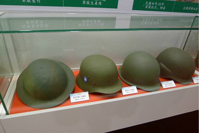 国军历史文物馆