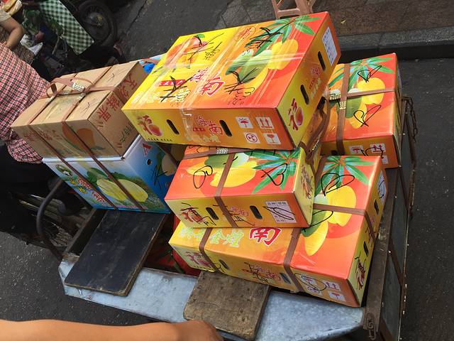 第一热带水果市场