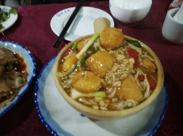 思念揭阳砂锅粥(兴围店)