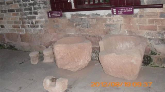 衡阳保卫战纪念馆