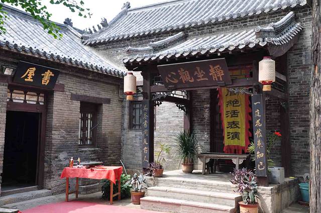 周村古商城-大染坊