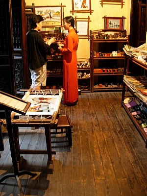 87号马云路古楼