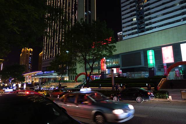 万达广场(延吉路店)