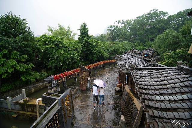 阳朔大印人文景观园