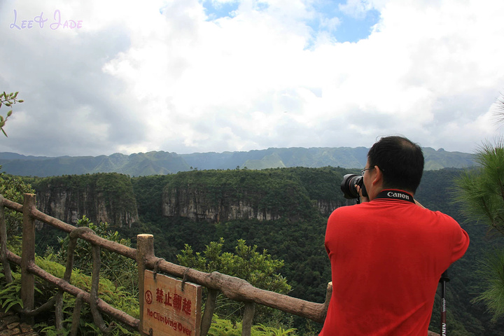 "...天飘降，轻柔，飘忽，无声无息……与雄伟壮阔的悬崖背景，刚柔并济，奇妙地融为一体，真叫人叹为观止_广东大峡谷"的评论图片