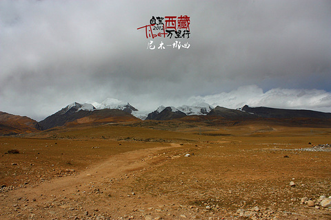 念青唐古拉山旅游景点攻略图