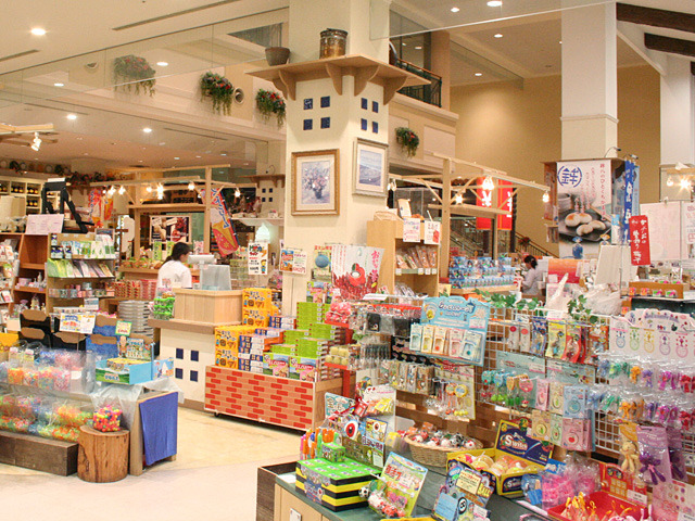 箱根小涌园购物商城