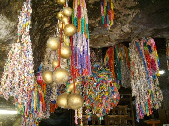 深泽钱洗弁财天