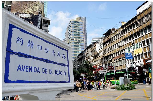 亚美打利庇卢大马路