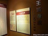洛阳旅游景点攻略图片