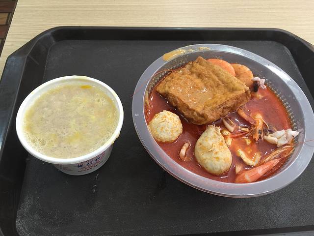 黄则和(中山路店)