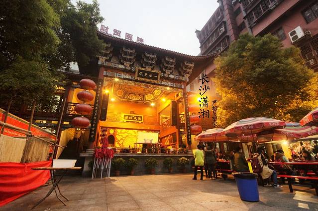 毕业前游华中之长沙,武汉