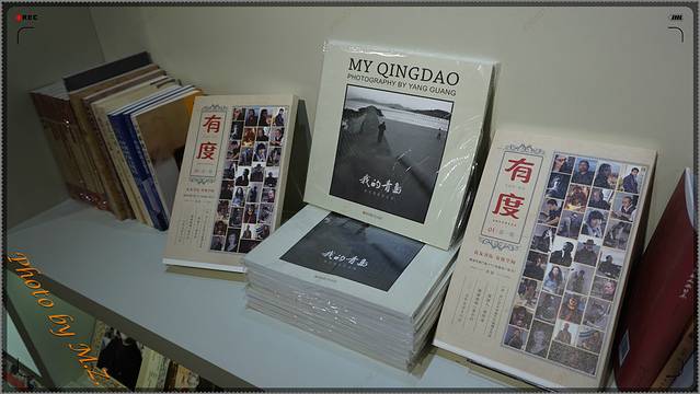 良友书坊·有度空间