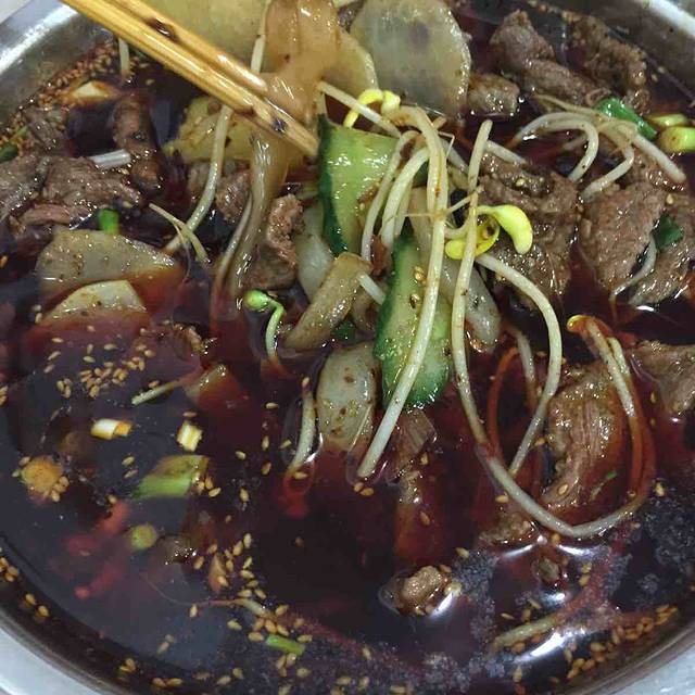 毛记和意(解放西街店)