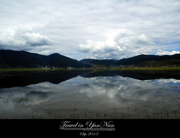 云端归来-丽江、泸沽湖、香格里拉、大理